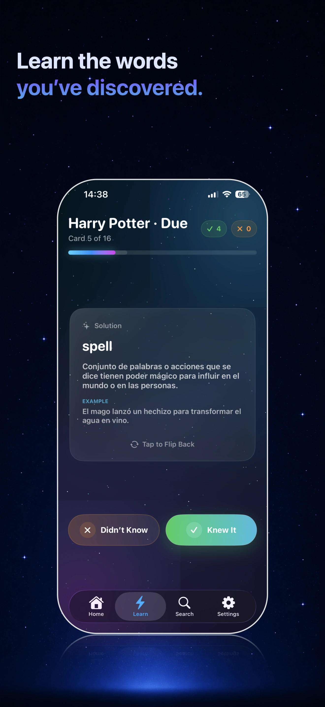 Dgny screenshot 5